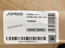 九牧（JOMOO）掛鉤免打孔浴室置物架掛衣鉤壁掛毛巾架太空鋁6排浴室排鉤939306 曬單實拍圖