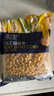 京鮮生  浦之靈水果甜玉米粒900g/袋 非轉(zhuǎn)基因 代餐輕食沙拉 冷凍蔬菜 曬單實(shí)拍圖