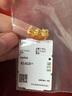 潮宏基 萌吉蛇元寶蛇年黃金轉(zhuǎn)運珠女三合牛蛇雞本命年送女友生日禮物 三合元寶船 單串珠 曬單實拍圖