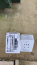 國際電工電動(dòng)車充電保護(hù)器自動(dòng)斷電插座電瓶車防過充插座智能充電插座 插頭款-充滿自動(dòng)斷電【白色】 曬單實(shí)拍圖