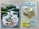 FAN BEAUTY DIARY范冰冰同款面膜7片組合 海葡萄龍血蝦青素芍藥油橄欖睡美人銀耳 曬單實拍圖