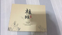 佰珍堂美白祛斑霜套裝淡化黑色素色斑黃褐斑雀斑護(hù)膚品五件套水乳套盒 美白祛斑霜套裝+美白祛斑面膜1盒 曬單實(shí)拍圖