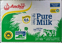安佳（Anchor）4.4g原生高鈣高蛋白全脂純牛奶250mL*24盒新西蘭原裝進口草飼 曬單實拍圖