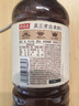 元氣森林好自在 元氣自在水紅豆薏米水 植物飲料900mL*12整箱 量販裝 曬單實拍圖