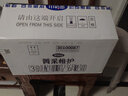 完達山（wondersun）【25年3月產】完達山菁采稚護3段奶粉嬰幼兒奶粉三段800g罐裝 5罐【買5送5大禮】 曬單實拍圖