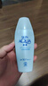 曼秀雷敦新碧水薄清爽防曬露SPF50+PA+++ 80g【臨期清倉】學生軍訓 曬單實拍圖