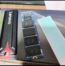 聯(lián)想（Lenovo) 1TB SSD固態(tài)硬盤m.2接口(NVMe協(xié)議)pcie4.0 SL7000系列 讀速高達(dá)5000MB/s 曬單實(shí)拍圖