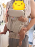 ERGObaby二狗背帶嬰兒抱娃神器四季透氣外出旅行遛娃神器breeze解放雙手 Deluxe自然米色+口水巾 曬單實拍圖