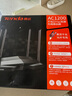 Tenda騰達(dá)路由器【千兆穿墻王】無(wú)線家用WiFi5放大器AC1200全屋信號(hào)增強(qiáng)5G雙頻國(guó)家補(bǔ)貼金榜AC10 曬單實(shí)拍圖