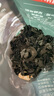 京覓東北黑木耳250g 肉厚無根 山珍特產(chǎn)干貨菌菇?jīng)霭枋巢幕疱伈?曬單實拍圖