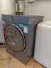 海爾（Haier）【25年新品】睿麗系列10/12公斤滾筒洗衣機(jī)全自動(dòng)540大筒徑大容量一級(jí)能效國(guó)家補(bǔ)貼 12公斤精華洗2.0+540大筒徑+1.23洗凈比 曬單實(shí)拍圖