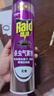 雷達（Raid）基孔肯雅熱殺蟲劑噴霧滅蚊噴霧600ml（無香型）殺蟲劑家用滅蟑螂 曬單實拍圖