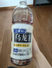 三得利 【代言人成毅同款】無糖烏龍茶飲料 0糖0脂0能量 1.25L*6瓶 曬單實(shí)拍圖