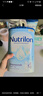 荷蘭牛欄（Nutrilon）諾優(yōu)能嬰幼兒配方奶粉乳糖配方原裝進(jìn)口 2段 1罐 （6-10個(gè)月）26.8-27.1 曬單實(shí)拍圖