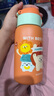 樂扣樂扣兒童保溫杯幼兒園水杯3-6歲直飲吸管杯學(xué)生杯子女孩上學(xué)用喝水壺 曬單實(shí)拍圖