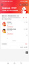 vivo Y300 8GB+256GB 瑞雪白 國(guó)家補(bǔ)貼 新一代超級(jí)揚(yáng)聲器 6500mAh超薄藍(lán)海電池 超抗摔護(hù)眼直屏 AI手機(jī) 曬單實(shí)拍圖