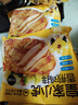 皇家小虎香煎雞排20片4斤奧爾良+黑椒味雞胸肉早餐半成品健身輕食源頭直發(fā) 曬單實(shí)拍圖
