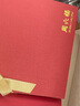 周六福18K金項鏈女 一路有你 鹿彩金項鏈七夕情人節(jié)禮物 紅18K 40+5cm 曬單實拍圖