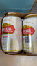 燕京U8六連包8度啤酒330ml*6 曬單實(shí)拍圖