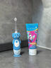 brushbaby兒童專用電動牙刷兩歲3歲6歲12歲以上定時保護(hù)軟毛聲波磁吸充電 大象款【2年質(zhì)保】1主機(jī)+3刷頭 曬單實拍圖