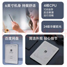 小米多看電紙書 電子閱讀器 墨水屏 四核心CPU 16GB大內(nèi)存 海量資源 云盤登陸下載 6英寸深灰色 曬單實拍圖