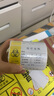 碼研(MYBARCODE)醫(yī)廢分類標(biāo)簽紙標(biāo)貼銅版不干膠廢棄物警示標(biāo)醫(yī)院危險(xiǎn)垃圾包裝袋銳器盒封口標(biāo)識(shí)貼 廢物標(biāo)80*50*500張*2卷 曬單實(shí)拍圖
