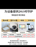 VISENCH威神BR1000CH ups不間斷電源1000VA/600W 辦公電腦ups電源穩(wěn)壓后備電源 家用商用停電應(yīng)急備用電源 曬單實(shí)拍圖