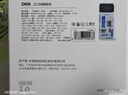 中諾 CHINOE【3C認(rèn)證 可上飛機】充電寶20000毫安22.5W超級快充自帶線大容量移動電源適用蘋果安卓華為手機 20000毫安自帶三線22.5W快充+數(shù)顯電量 曬單實拍圖