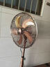 瑞斯安復古金屬落地扇家用立式懷舊仿古銅電風(fēng)扇搖頭客廳大風(fēng)力辦公室扇 16寸五葉紅古銅豪華款-輕音款 曬單實(shí)拍圖