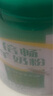 伊利倍暢中老年益生菌羊奶粉700g禮盒 送禮 送長輩 高鈣 高蛋白 0蔗糖 曬單實拍圖