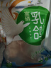 硒全食美富硒乳鴿 凈重900g(300g*3只) 冷凍 燒烤食材生鮮鴿子肉 曬單實(shí)拍圖