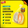 佳能（Glad）食品級(jí)保鮮袋特大號(hào)200個(gè) 點(diǎn)斷式食品袋 露營(yíng)野餐生鮮蔬果保鮮 曬單實(shí)拍圖