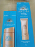 安熱沙（Anessa）新一代小金瓶防曬乳60mL王嘉爾同款防曬霜 曬單實(shí)拍圖