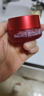SK-II大紅瓶大眼眼霜15g抗皺保濕sk2化妝品全套護(hù)膚品套裝skii生日禮物 曬單實(shí)拍圖