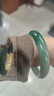 玉石闕 翡翠手鐲 緬甸玉手鐲冰種冰綠高檔玉鐲處理平安鐲送媽媽老婆禮物 內直徑60-61mm(配鑒定證書(shū)) 曬單實(shí)拍圖