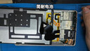 簡(jiǎn)耐 華為matepad電池 BAH3-AL00/KJW-w09/MRX-AL19更換平板matepad11電池 【m3/m5 8.4寸電池】5100mAh 曬單實(shí)拍圖