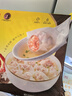 灣仔碼頭上湯小云吞黑松露鮮美蝦400g50只餛飩早餐夜宵速食冷凍混沌 曬單實拍圖