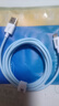 能適Type-C數(shù)據(jù)線100W快充6A充電線適用華為nova系列小米vivo榮耀oppo手機typec加長編織1.5米藍 曬單實拍圖