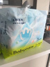 babycare Air pro拉拉褲加量裝XXXL60片(>17kg) 嬰兒尿不濕夏日超薄透氣 曬單實(shí)拍圖