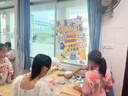 極度空間 跳蚤市場(chǎng)攤位牌活動(dòng)裝飾兒童愛(ài)心義賣(mài)擺攤場(chǎng)景布置裝飾kt展板 曬單實(shí)拍圖