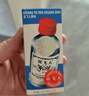 雙飛人薄荷止癢爽水花露水上課熬夜防瞌睡居家防困常備含75%酒精 50ml*2瓶 曬單實(shí)拍圖