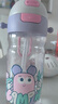babycare兒童水杯二合一戶外運(yùn)動(dòng)水杯吸管杯直飲幼兒園水壺600mL上學(xué)專用 曬單實(shí)拍圖