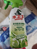 水衛士冰箱清潔劑 多功能清潔劑家電清潔劑廚房重油污凈套裝水衛仕 曬單實(shí)拍圖