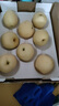 京鮮生 長(zhǎng)城河北老樹(shù)皇冠梨 凈重5斤 單果250g+ 生鮮水果禮盒 曬單實(shí)拍圖