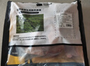 京東跑山豬國(guó)產(chǎn)黑豬肋排800g 冷凍免切黑豬排骨豬肋骨豬肋條 京東生鮮黑豬肉 曬單實(shí)拍圖