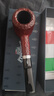 沙芬（SAVINELLI）雪山傳統(tǒng)石楠木煙斗P308不挑斗草626彎斗雪花斗環(huán)進(jìn)口男士煙斗 【310斗型 麻面錘子直斗大號(hào)】 曬單實(shí)拍圖
