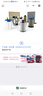索菲瑪空氣濾芯空氣濾清器S3171A適用于奔騰B50/B70/X80/馬自達(dá)6/睿翼 曬單實(shí)拍圖