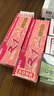 晨光(M&G)文具GP1008 按動(dòng)中性筆學(xué)生0.5紅筆簽字筆商務(wù)子彈頭考試專用水筆高顏值辦公用品 紅色 6支筆+6支芯 曬單實(shí)拍圖