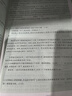 2026語文文言文古詩初中閱讀理解專項(xiàng)訓(xùn)練課外文言文閱讀全解八年級(jí)九年級(jí) 曬單實(shí)拍圖