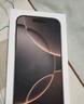 Apple/蘋果 iPhone 16 Pro（A3294）128GB 沙漠色鈦金屬 支持移動(dòng)聯(lián)通電信5G 雙卡雙待手機(jī) 曬單實(shí)拍圖